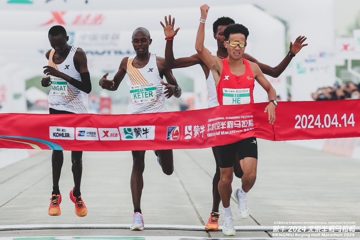 Beijing Half Marathon 2024 Scandal: Top Finishers Stripped of Medals